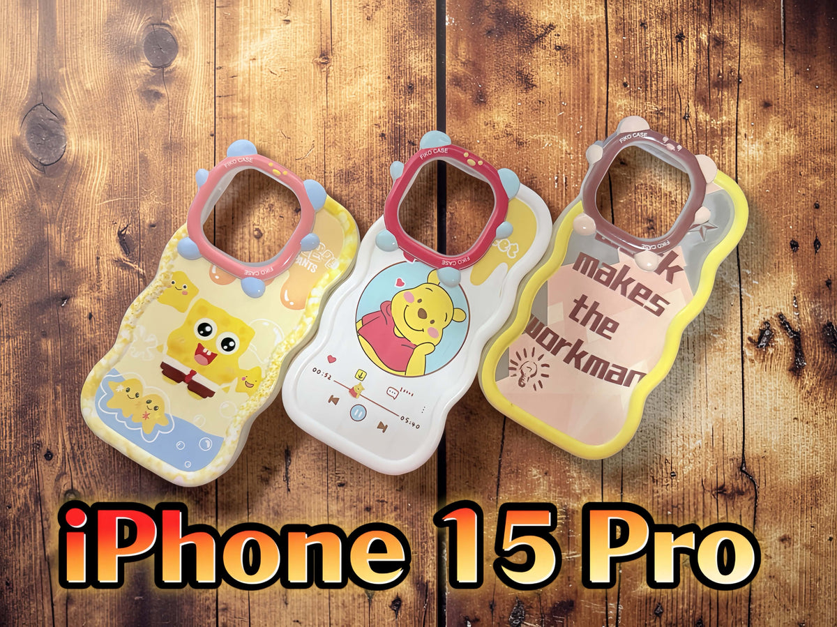 [PREMIUM QUALITY] Apple iPhone 15 Siri Case - Shockproof Protection