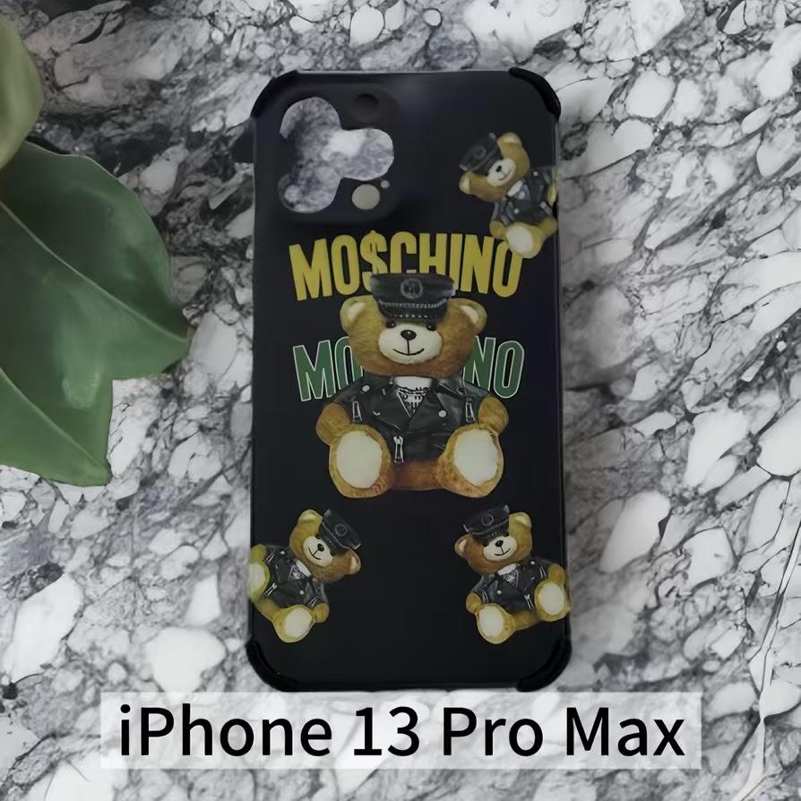 ✨ ULTIMATE IPHONE 13 PRO MAX HIGH-FASHION COLLECTION ✨