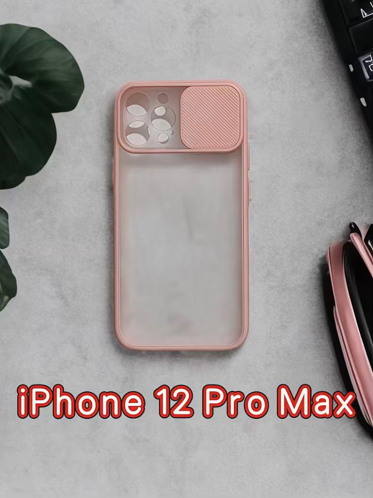 ⚡ TRENDY IPHONE 12 SERIES WAREHOUSE CLEARANCE ⚡