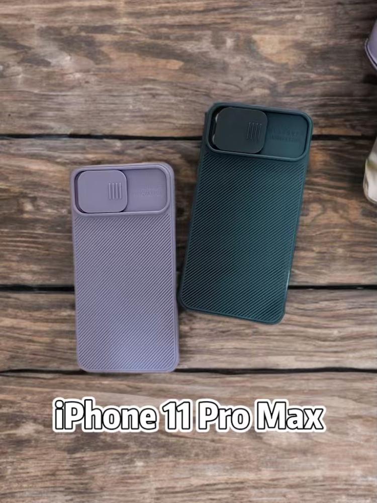 🔥Premium Fashion & Tech Case Clearance- iPhone 11, XR & XS MAX Series!🔥