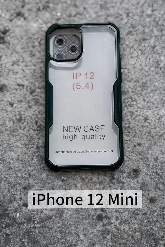 🍃 RARE IPHONE 12 MINI (5.4") VAULT CLEARANCE 🍃
