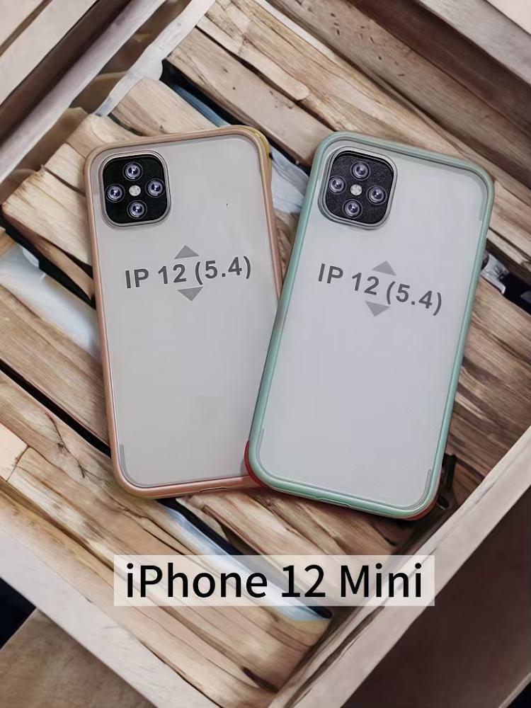 🍃 RARE IPHONE 12 MINI (5.4") VAULT CLEARANCE 🍃