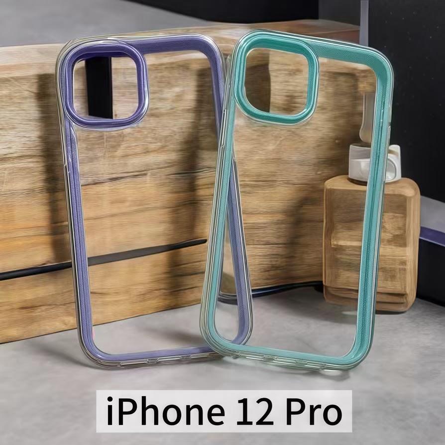 ⚡ TRENDY IPHONE 12 SERIES WAREHOUSE CLEARANCE ⚡