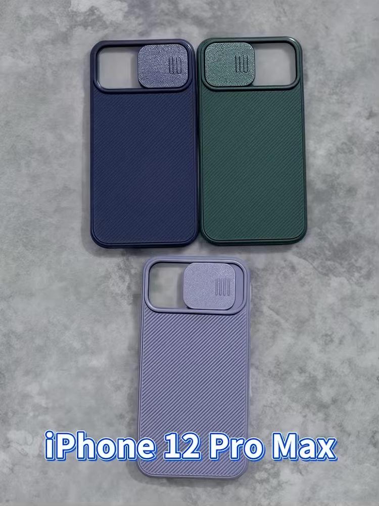 ⚡ TRENDY IPHONE 12 SERIES WAREHOUSE CLEARANCE ⚡