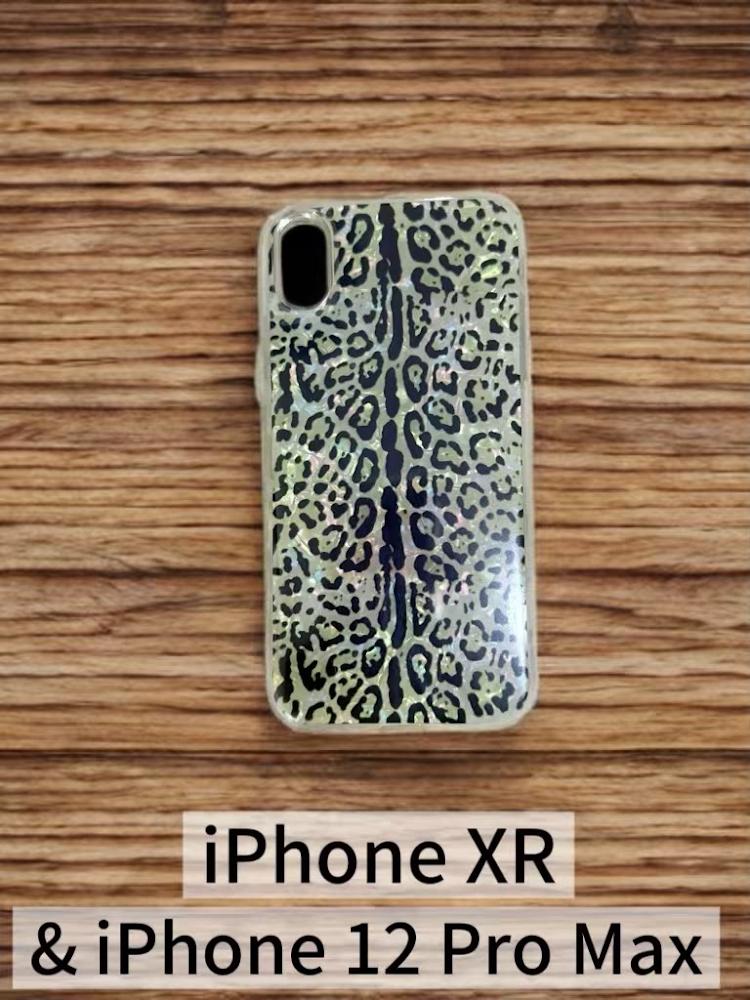 ⚡ TRENDY IPHONE 12 SERIES WAREHOUSE CLEARANCE ⚡