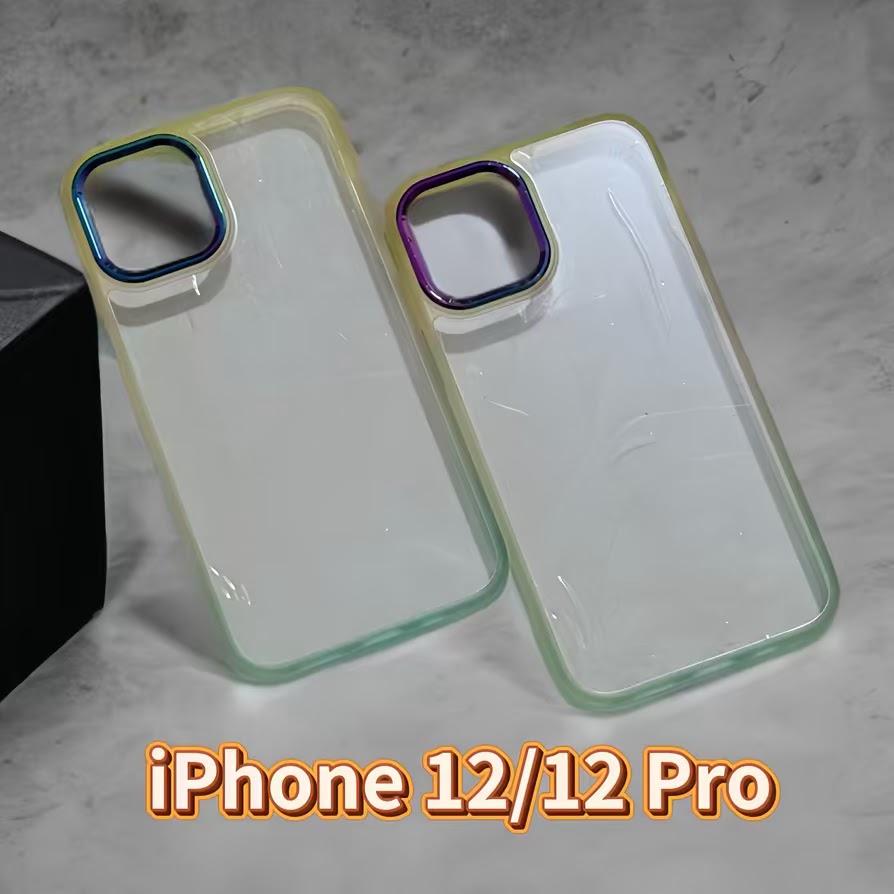 ⚡ TRENDY IPHONE 12 SERIES WAREHOUSE CLEARANCE ⚡
